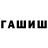 Кетамин VHQ Karina Horvat