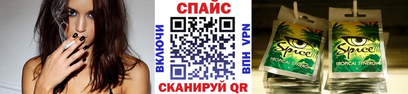 Бутират жидкий экстази  купить наркоту  hydra онион  сайты даркнета формула  Курчалой 