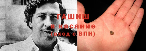 прущие крисы Алзамай