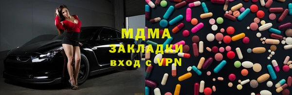 скорость Алексин