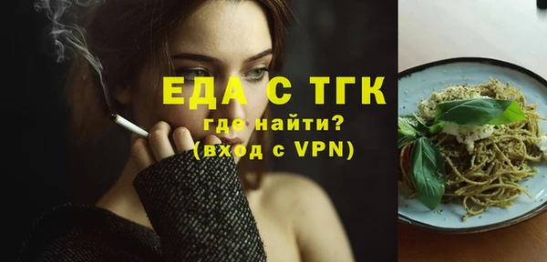 скорость Алексин