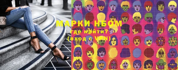 прущие крисы Алзамай