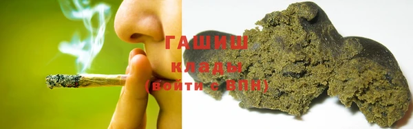 COCAINE Алексеевка