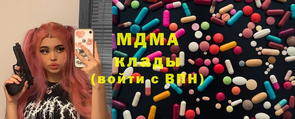 скорость Алексин