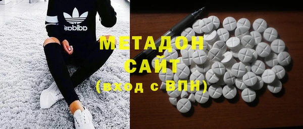 COCAINE Алексеевка