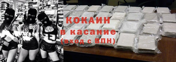 прущие крисы Алзамай