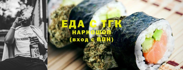 скорость Алексин