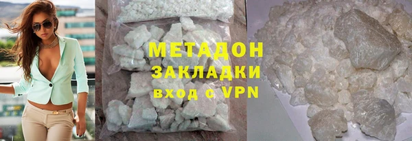 скорость Алексин