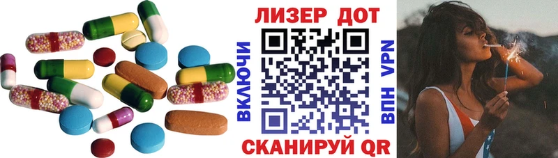 купить наркоту  Курчалой  LSD-25 экстази ecstasy 