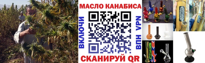 как найти   Курчалой  KRAKEN сайт  ТГК Wax 